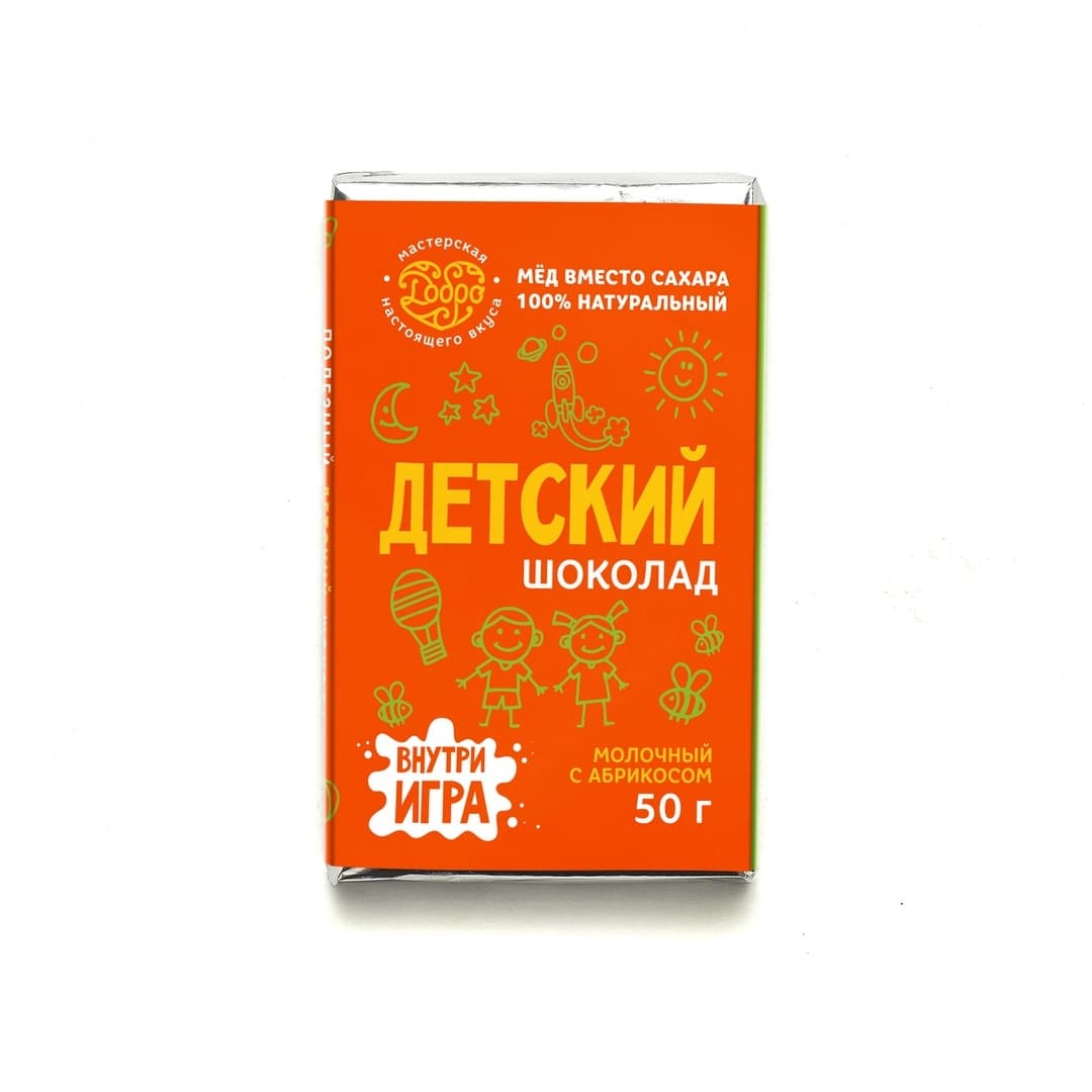Детский шоколад молочный, 54% какао на меду с абрикосом — миниатюра 2
