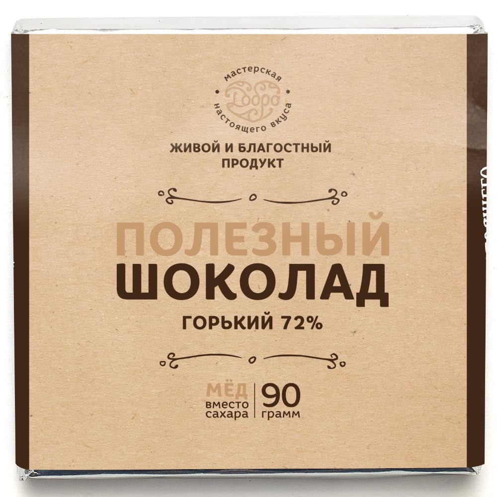 Шоколад горький, 72% какао, на меду, классический — миниатюра 3