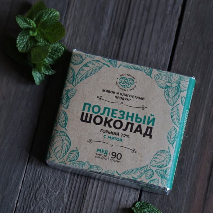Шоколад горький, 72% на меду С мятой — миниатюра 2