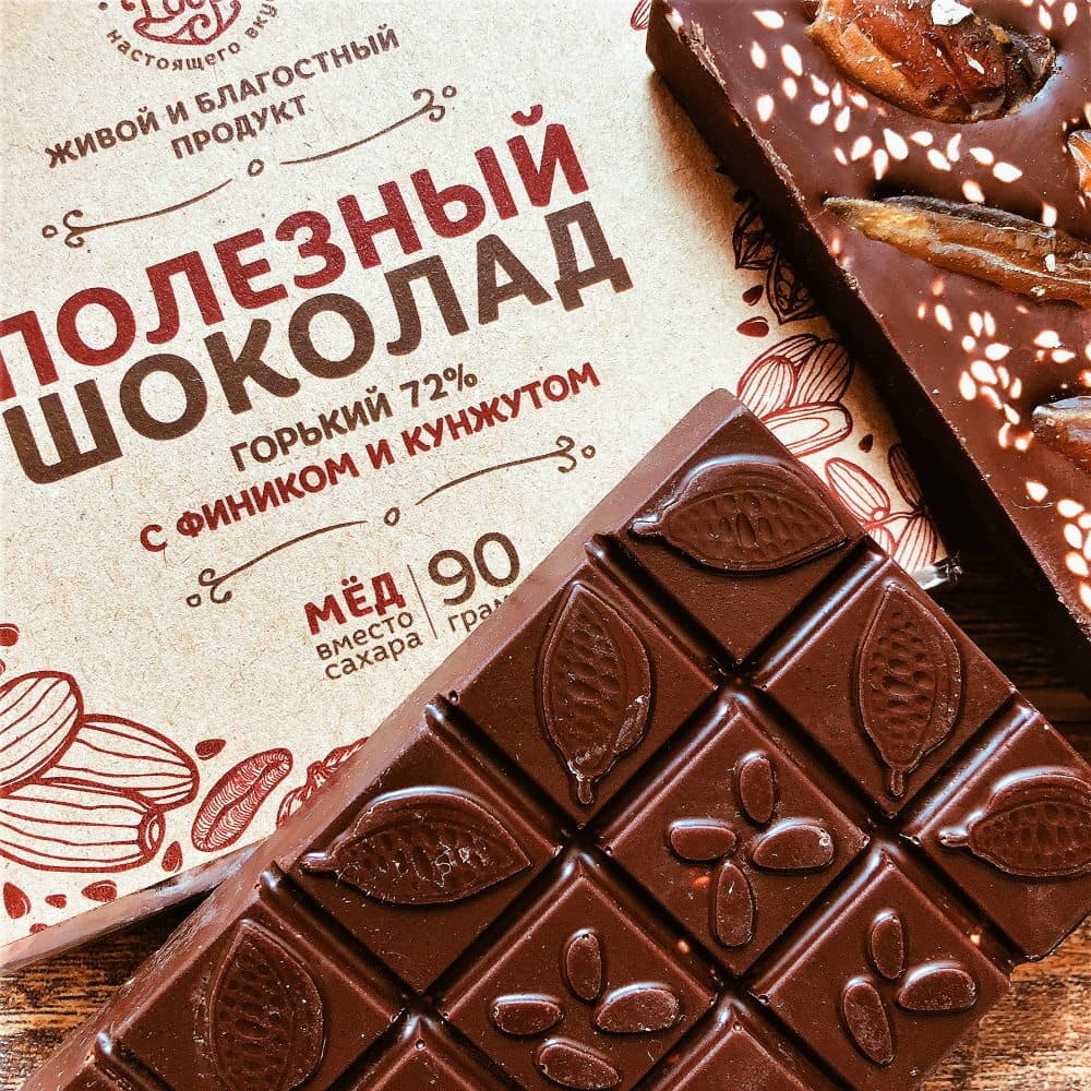 Шоколад горький, 72% на меду С фиником и кунжутом — миниатюра 2