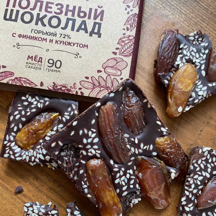 Шоколад горький, 72% на меду С фиником и кунжутом — миниатюра 3