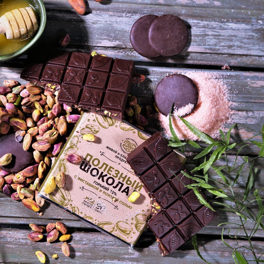 Шоколад горький, 72% какао, на меду, с фисташкой и гималайской солью — миниатюра 3