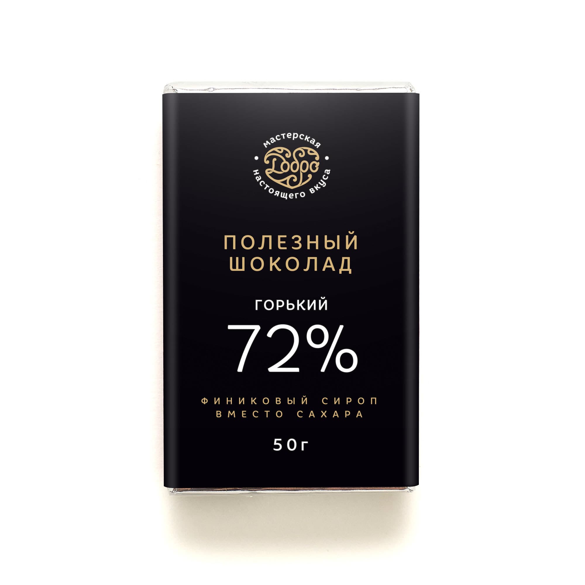 Шоколад горький, 72% какао, на финиковом пекмезе (классический) — миниатюра 5