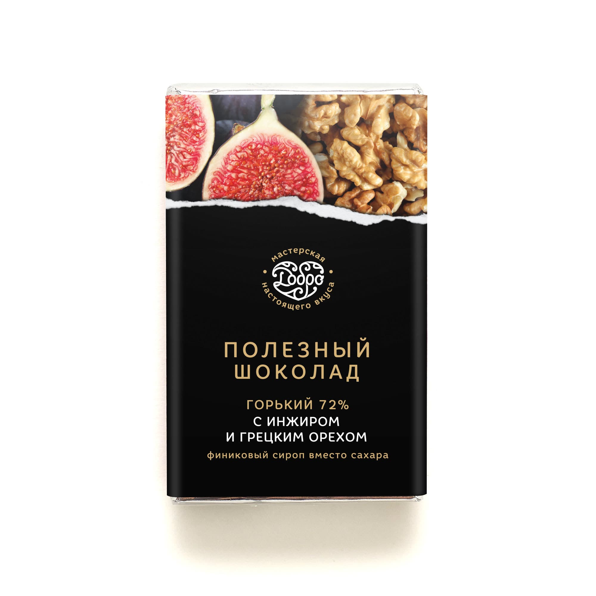 Шоколад горький, 72% какао, на пекмезе, с инжиром и грецким орехом — миниатюра 4