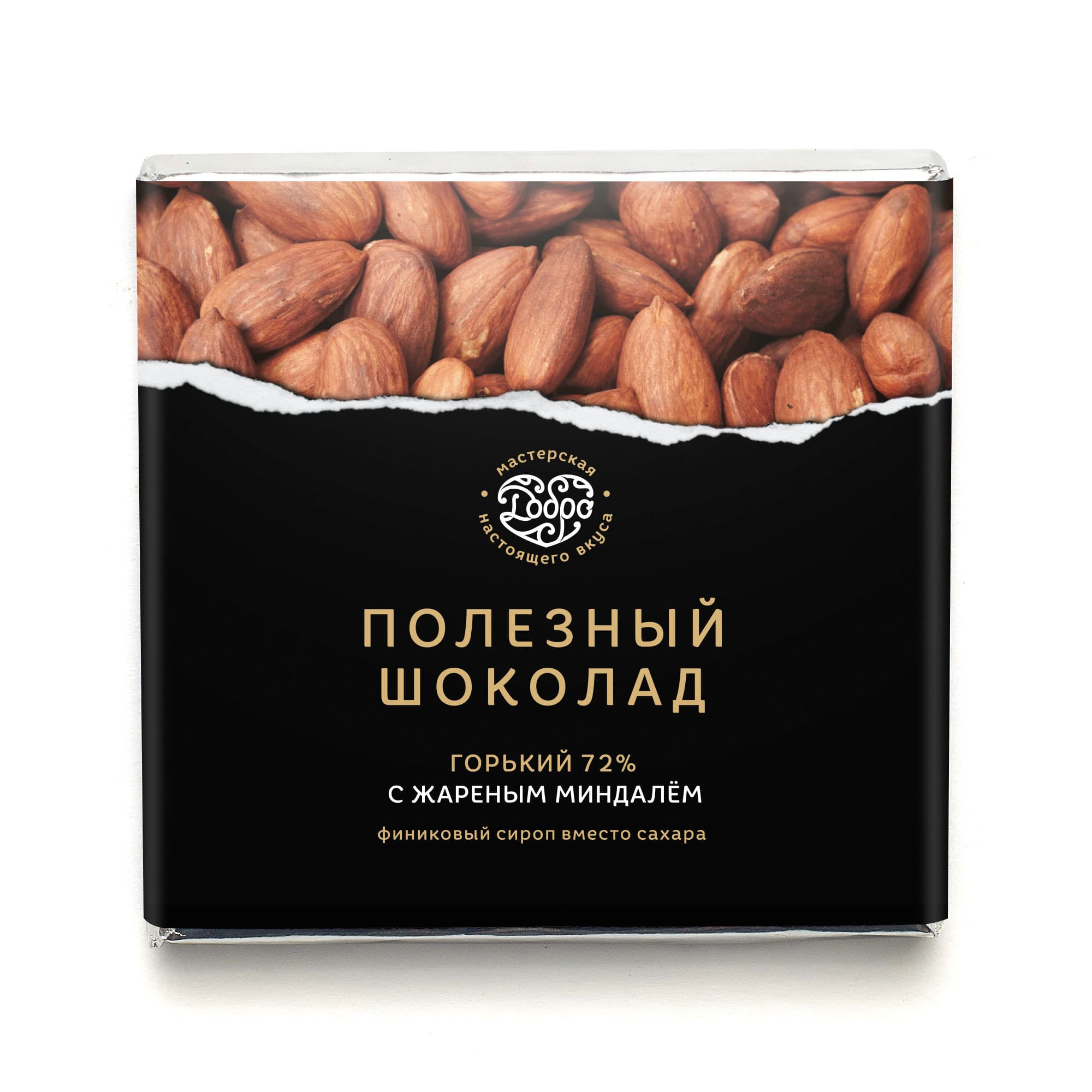 Шоколад горький, 72% какао, на финиковом пекмезе, с жареным миндалём — миниатюра 5