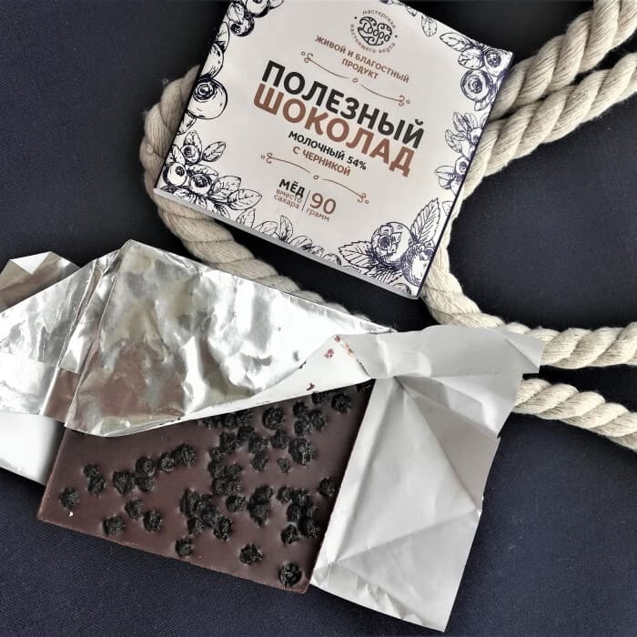 Шоколад молочный, 54% какао, на меду, с дикой черникой — миниатюра 3