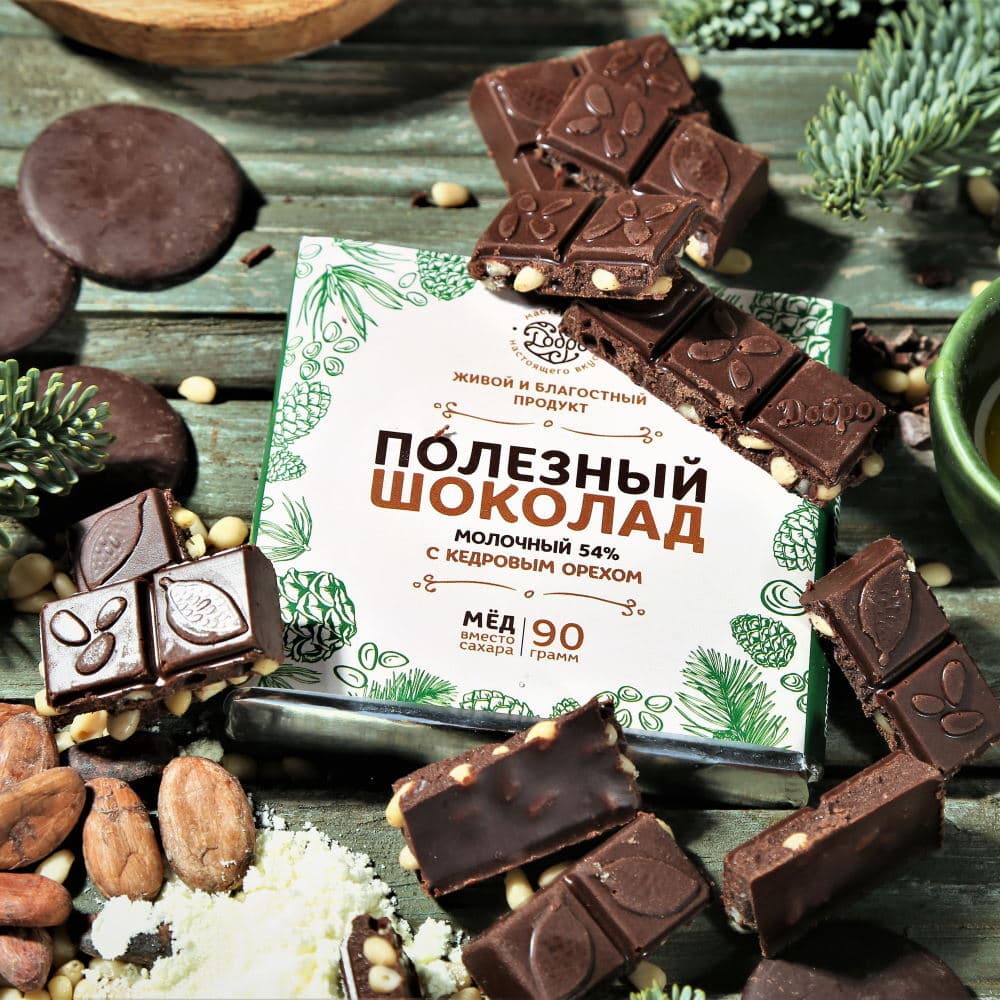 Шоколад молочный, 54% какао, на меду, с кедровым орехом — миниатюра 3