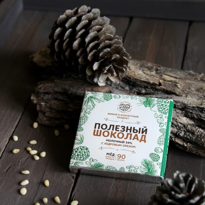 Шоколад молочный, 54% какао, на меду, с кедровым орехом — миниатюра 7