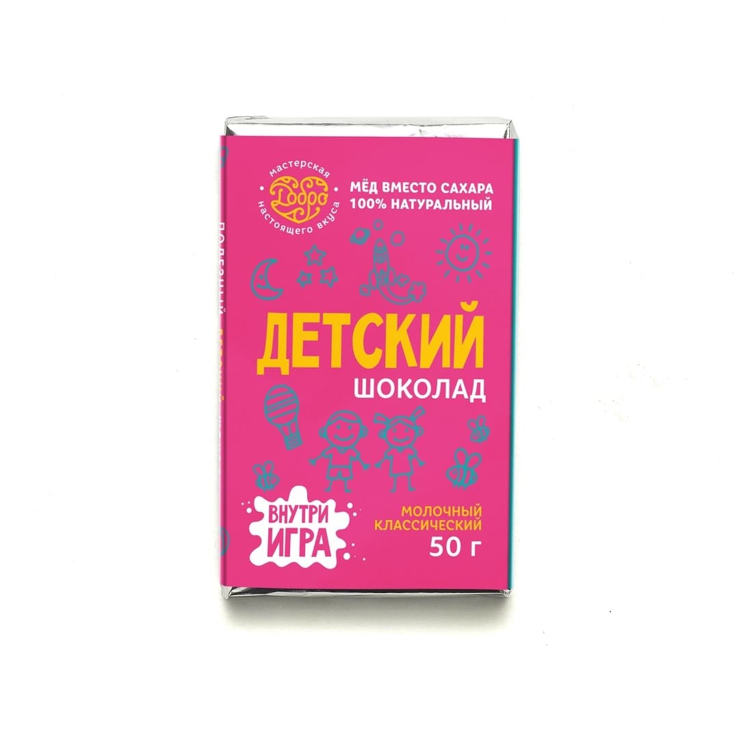 Детский шоколад молочный, 54% какао на меду (классический)